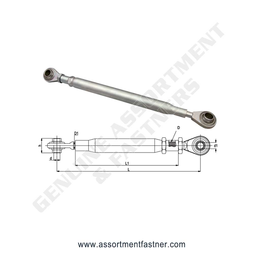 RIGID STABILIZERS (REPLACES RENAULT) Suppliers Distributors in Ontario Canada USA Agriculture Equipment Spare Parts Supply Chain